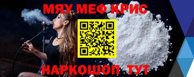 прущая мука Ливны