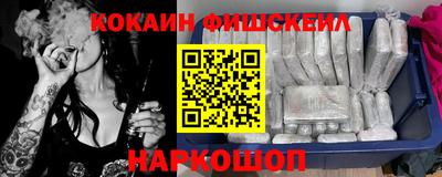 спиды Лесосибирск