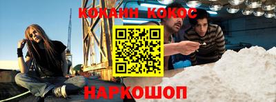 дживик Ликино-Дулёво