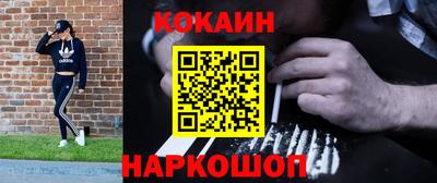прущая мука Ливны