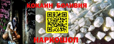 каннабис Магнитогорск