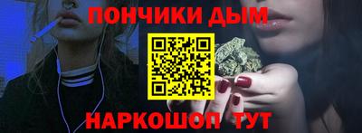 дживик Ликино-Дулёво