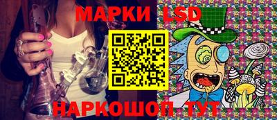 спиды Лесосибирск