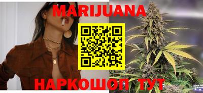 прущая мука Ливны