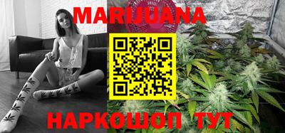 прущая мука Ливны
