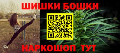дживик Ликино-Дулёво