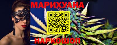 прущая мука Ливны