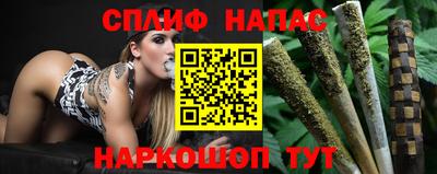 дживик Ликино-Дулёво
