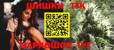 прущая мука Ливны