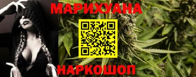 спиды Лесосибирск