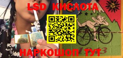 ешки Магадан