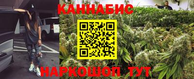 дживик Ликино-Дулёво