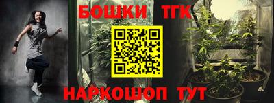дживик Ликино-Дулёво
