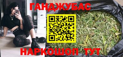 прущая мука Ливны