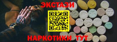 прущая мука Ливны