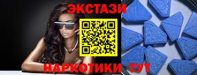 дживик Ликино-Дулёво