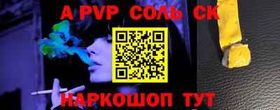 дживик Ликино-Дулёво