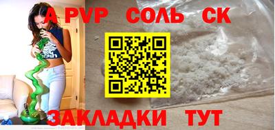 дживик Ликино-Дулёво