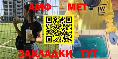 прущая мука Ливны