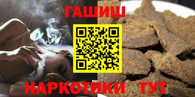дживик Ликино-Дулёво
