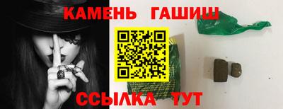 спиды Лесосибирск