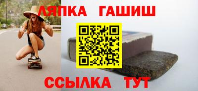 прущая мука Ливны
