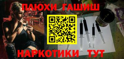 дживик Ликино-Дулёво