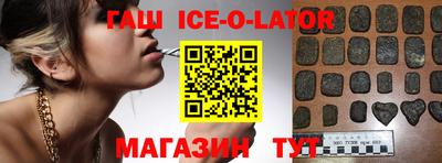 дживик Ликино-Дулёво