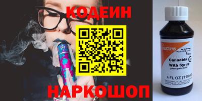 дживик Ликино-Дулёво