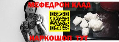 спиды Лесосибирск