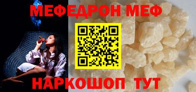 спиды Лесосибирск